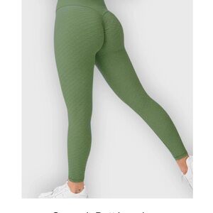 The Peach Lift -Army Green Textured Leggings